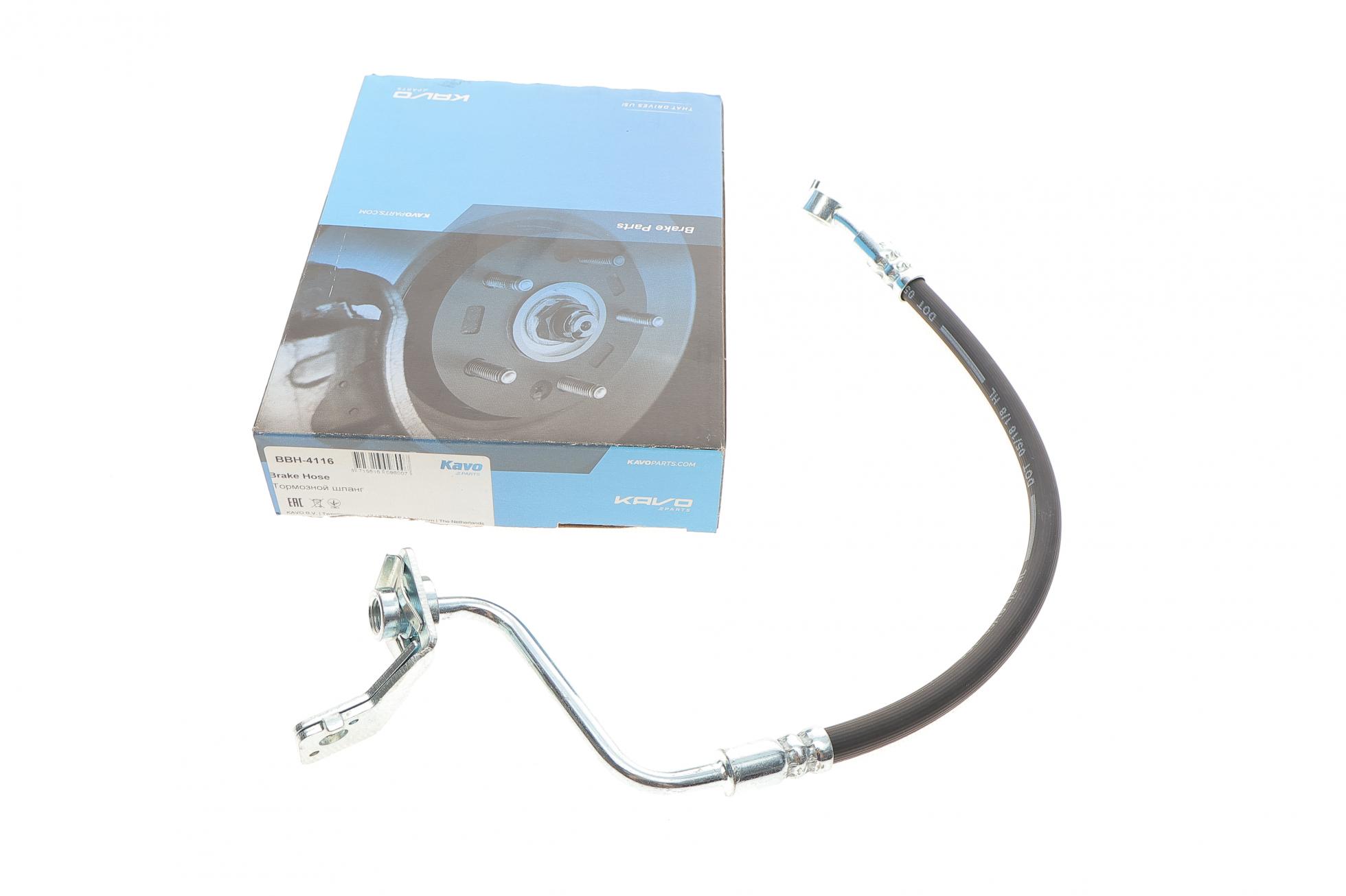 BBH4116 KAVO PARTS
